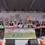 高雄市勞工局「深愛築夢市集」登場！挺身障平權＋社會共好