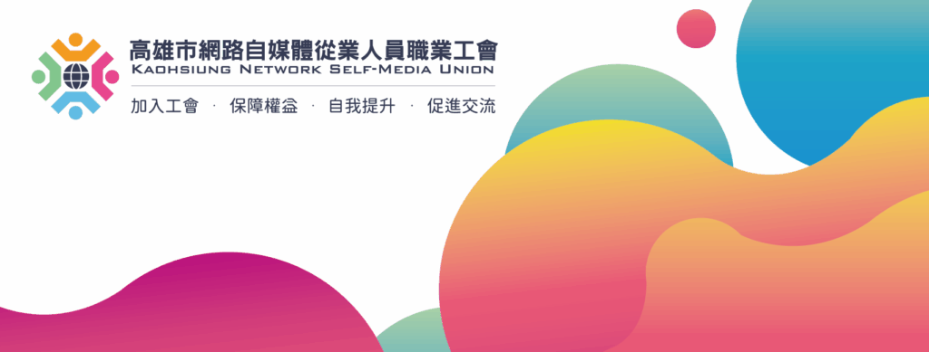 【全台搶報🔥】3大AI實戰課程曝光｜短影音＋SEO＋廣告行銷一次搞懂💡