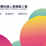 【全台搶報🔥】3大AI實戰課程曝光｜短影音＋SEO＋廣告行銷一次搞懂💡